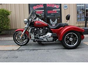 2018 HARLEY-DAVIDSON FREEWHEELER®