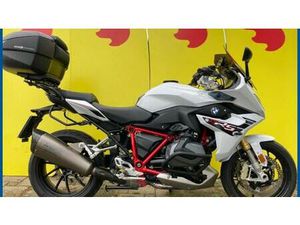 VENDO BMW R 1250 RS (2021 - 25) USATA A VITERBO (CODICE 9891106) - MOTO.IT
