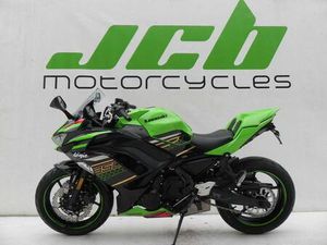 KAWASAKI NINJA 650 ABS KRT