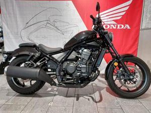 HONDA CMX 1100 REBEL DCT