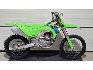 KAWASAKI KXF 250 2026R 5MTH OD NOWOŚCI TRANSPORT! RATY!! CHOSZCZNO