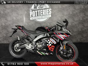 APRILIA RS 125 2025 APRILIA GP REPLICA 125 CC