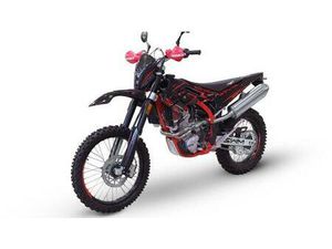 VENDO SWM RS 500 R (2026) NUOVA A SAN ZENO NAVIGLIO (CODICE 9890866) - MOTO.IT