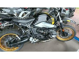 RNINET GS1200/40JAHRE SONDERMODELL/EXTRAS