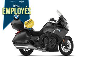 2026 BMW K1600B GRAND AMERICA EXCLUSIVE