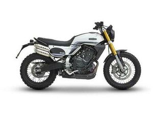 VENDO FANTIC MOTOR CABALLERO 700 DELUXE (2025) NUOVA A FORLI' (CODICE 9890809) - MOTO.IT