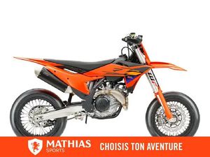 2026 KTM 450 SMR