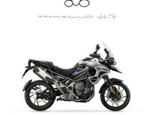 TRIUMPH TIGER 1200 ALPINE EDITION
