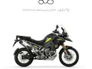 TRIUMPH TIGER 1200 DESERT EDITION