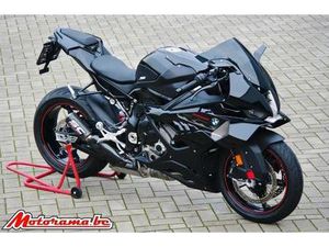 ② BMW S1000RR - 2025 - 1500 KM @MOTORAMA