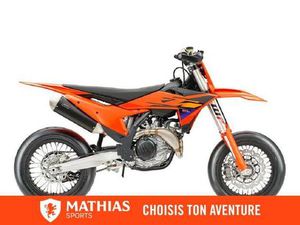 2026 KTM 450 SMR