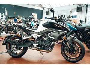 CFMOTO 800NK ADVANCED NEBULA WHITE