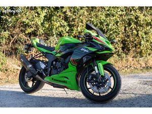ZX6R 2024 PACK PERFORMANCE