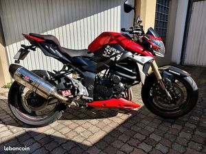SUZUKI GSR 750 YOSHIMURA