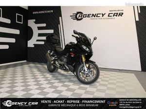 BMW MOTORRAD R1250 R S