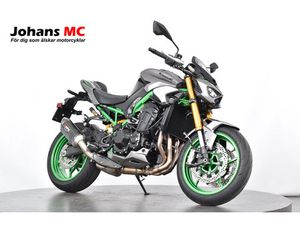 KAWASAKI Z900 SE PERFORMANCE ABS • 2025