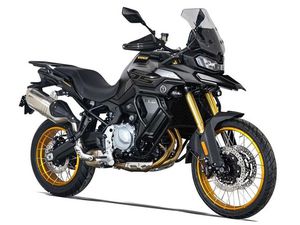 VOGE DS 900 X ADVENTURE *BESTÄLL NU* • 2026