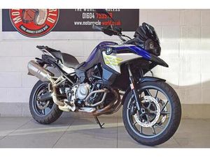 BMW F750GS