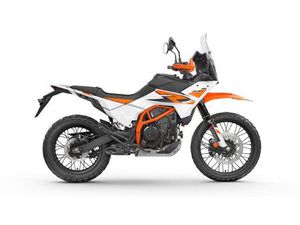 KTM 390 ADVENTURE R
