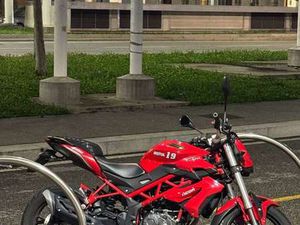 BENELLI BN 125 PLATE HOLDER HAS BEEN CHANGED