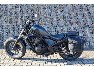 HONDA CMX 500 / 2025 / TAGESZUL. MIT ZUBEHÖR