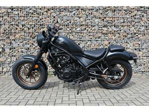HONDA CMX 500S / 2025 / TAGESZULASSUNG