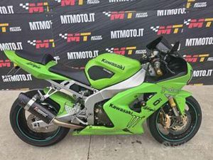 KAWASAKI NINJA 636 ZX-6R / EXPORT VIDEO 360