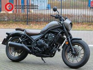HONDA CMX 500 REBEL SE (BJ 2023) — MOTOREN | HONDA — MARKTPLAATS