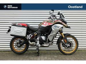 BMW F 850 GS ADVENTURE (BJ 2021) — MOTOREN | BMW — MARKTPLAATS