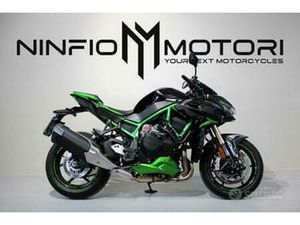 KAWASAKI Z H2 SE - 2025 E5+ PARI AL NUOVO