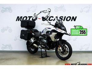 BMW - R 1250 GS