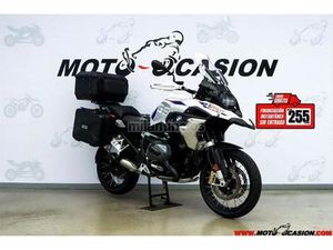 BMW - R 1250 GS