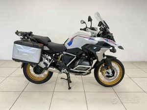 BMW R 1250 GS RALLYE