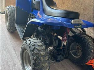 QUAD HYTRACK ENFANTS 50 CC