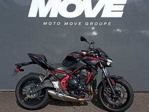 KAWASAKI Z650 - Z650 2025 650 CM3 | MOTO ROADSTER | 1 000 KM | ROUGE | 87280 LIMOGES