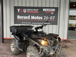 YAMAHA YFM 700 KODIAK 4X4 EPS BLACK MAX 2017 700 CM3 | QUAD LOISIRS | 8 205 KM | NOIR | 26500 BOURG LES VALENCE