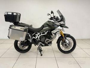 TRIUMPH TIGER 900 RALLY PRO