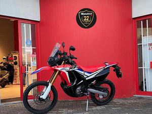 HONDA CRF 250RALLY