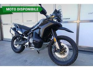 VENDO CFMOTO 800MT-X LOW SEAT (2025) NUOVA A POGLIANO MILANESE (CODICE 9892453) - MOTO.IT