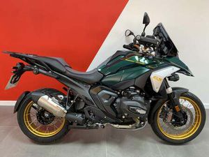 USED BMW R 1300 GS TE FOR SALE IN NORWICH