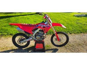 250 CRF 2022