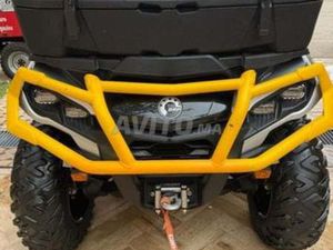 CAN-AM OUTLANDER
