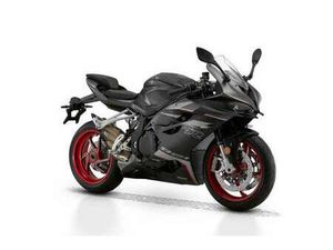 SRK 921 RR, MODELL 2026