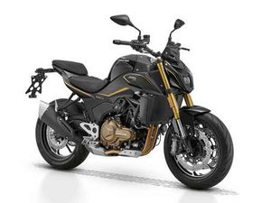 SRK 600 PRO, MODELL 2026