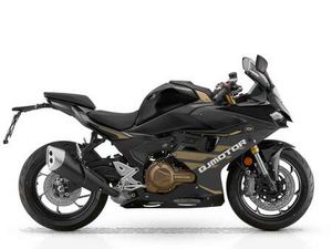 SRK 600 RS, MODELL 2026