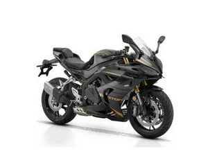 SRK 800 RR, MODELL 2026