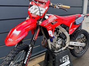 250 CRF 2023