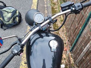 VEND VIRAGO 535 BOBBER