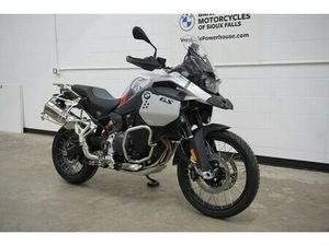 2024 BMW F 900 GS ADVENTURE WHITE ALUMINUM METAL MATTE