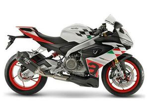 2024 APRILIA RS 660 EXTREMA